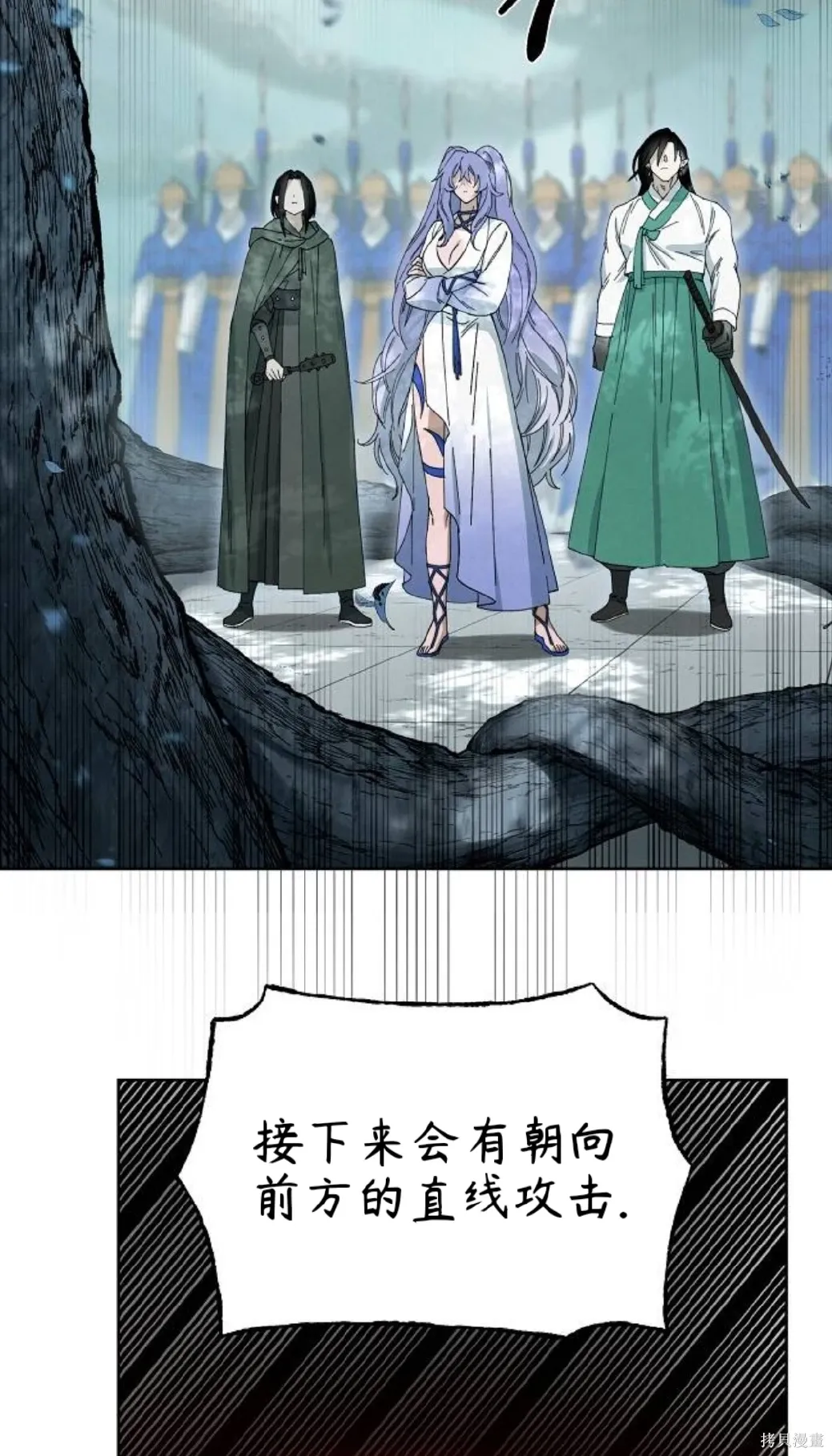 第153页