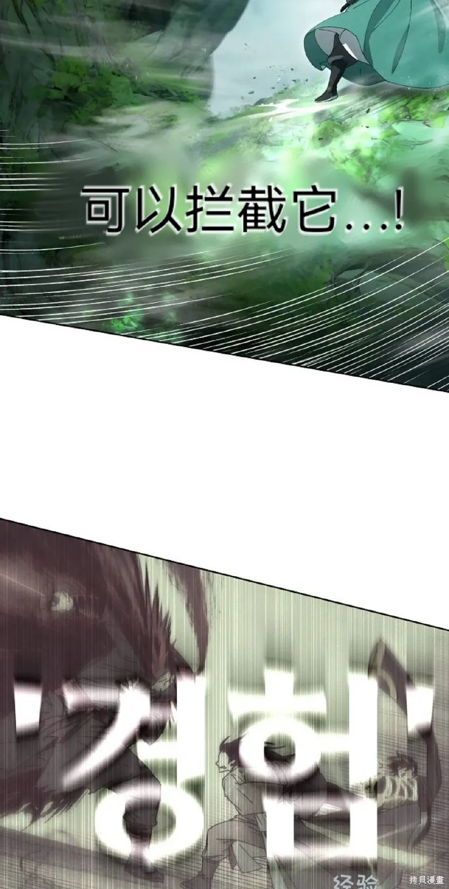 第231页