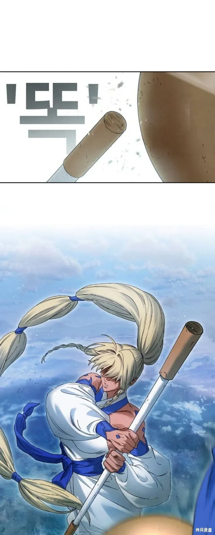第201页