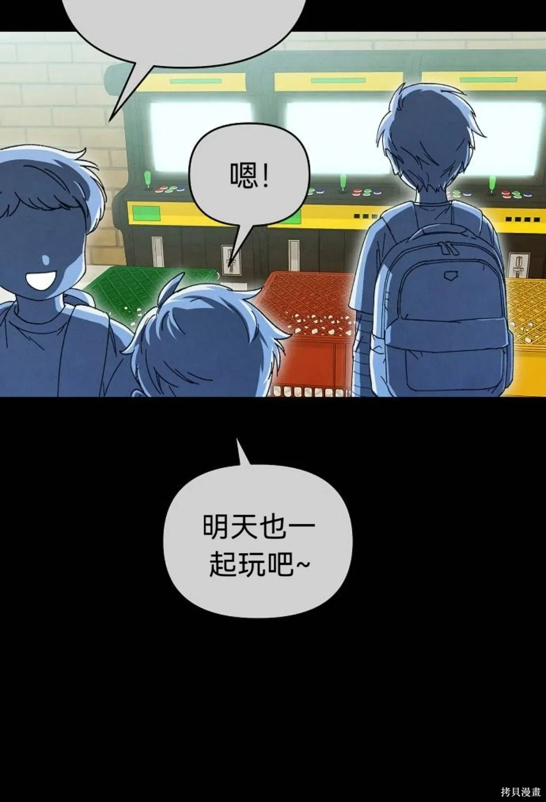 第117页