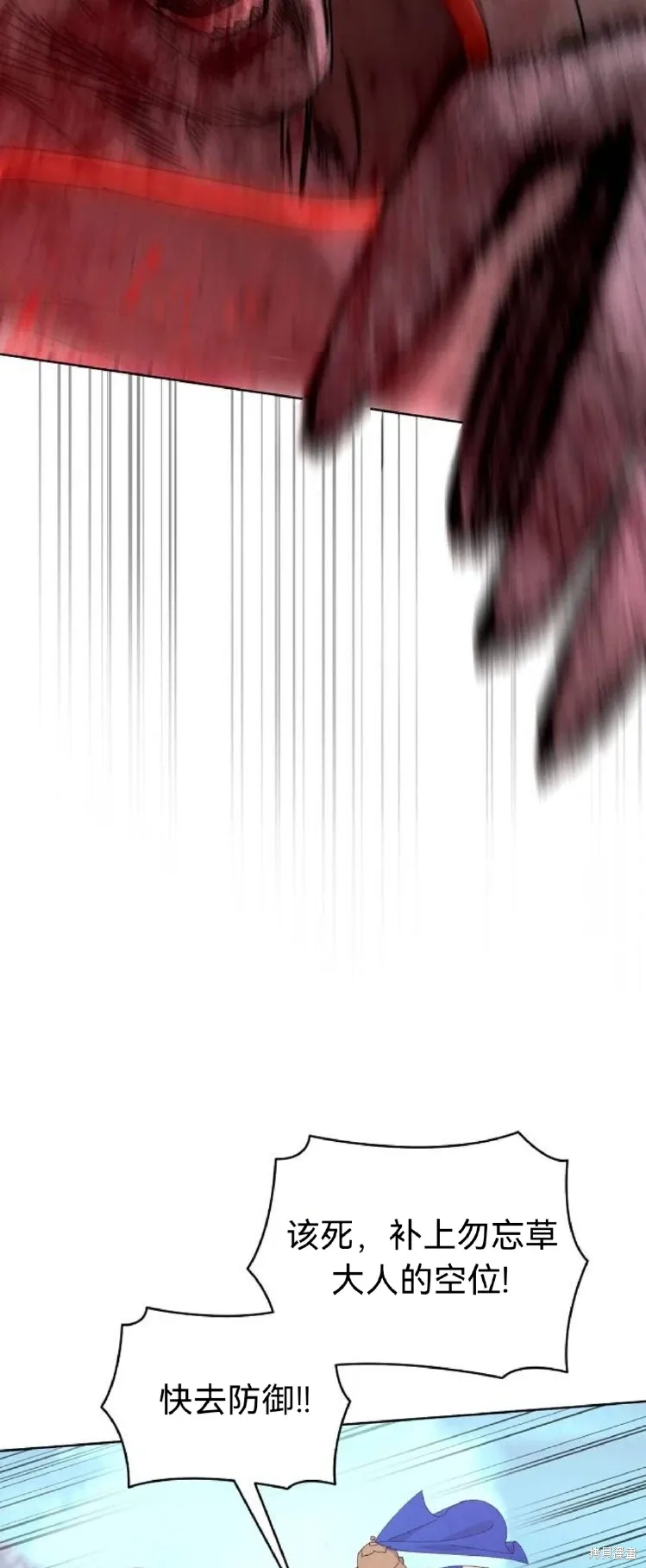 第204页