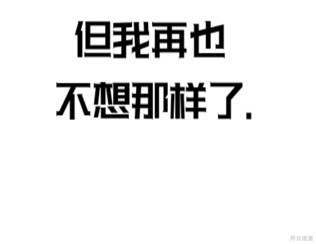 第264页