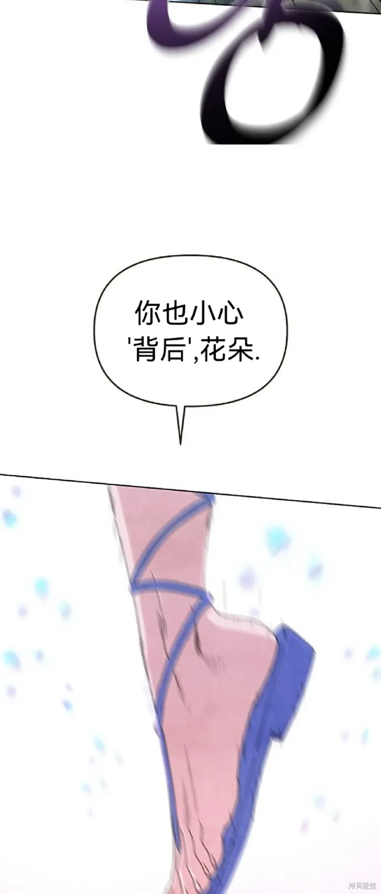 第225页