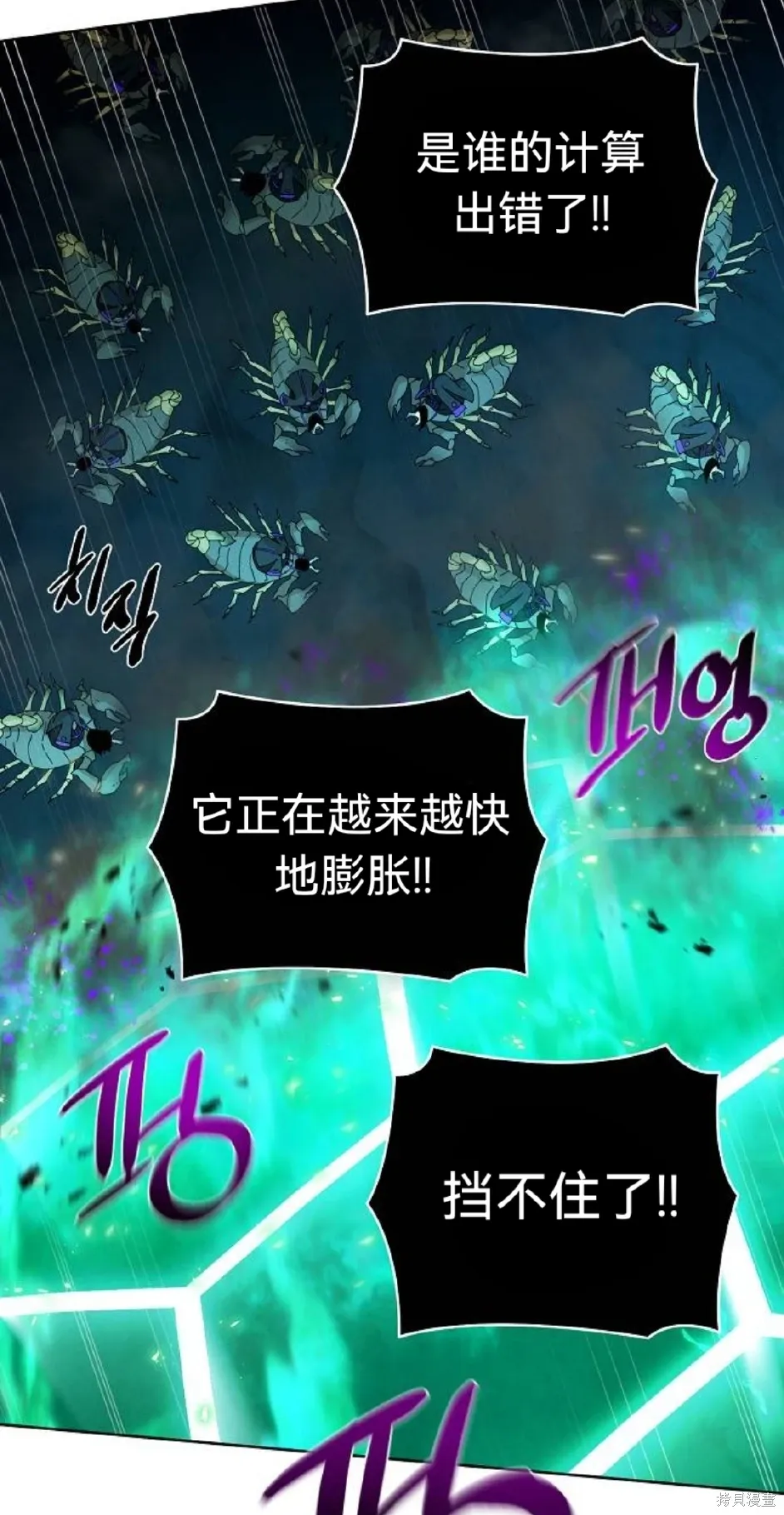第198页
