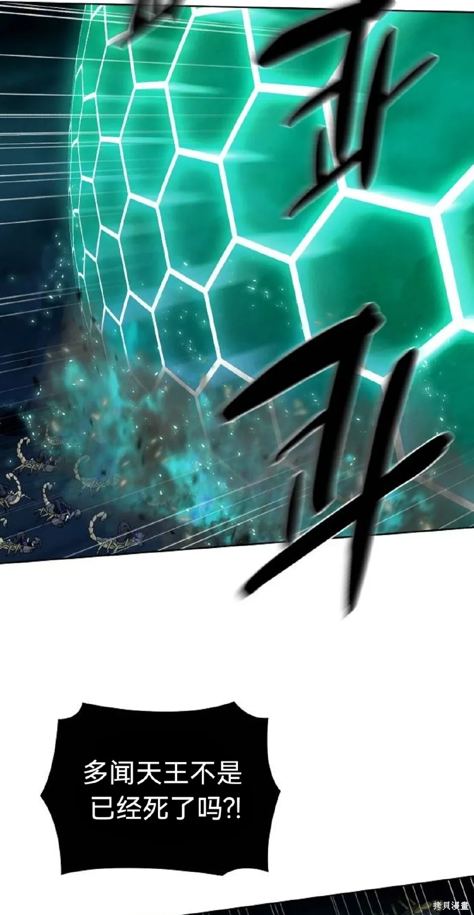 第195页