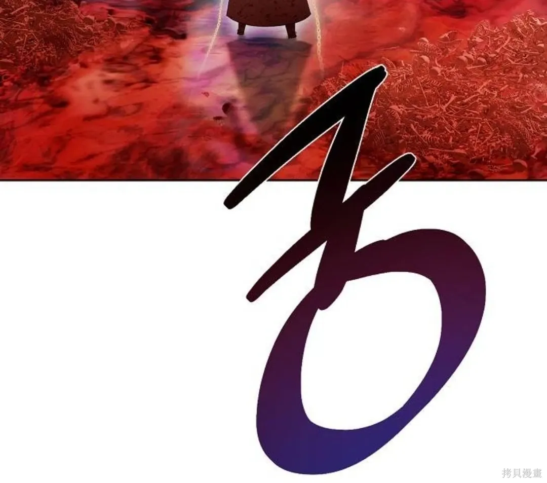 第237页
