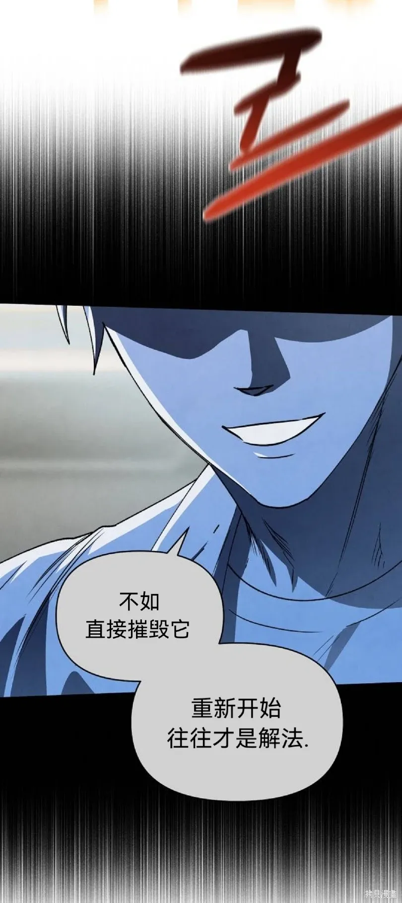 第195页