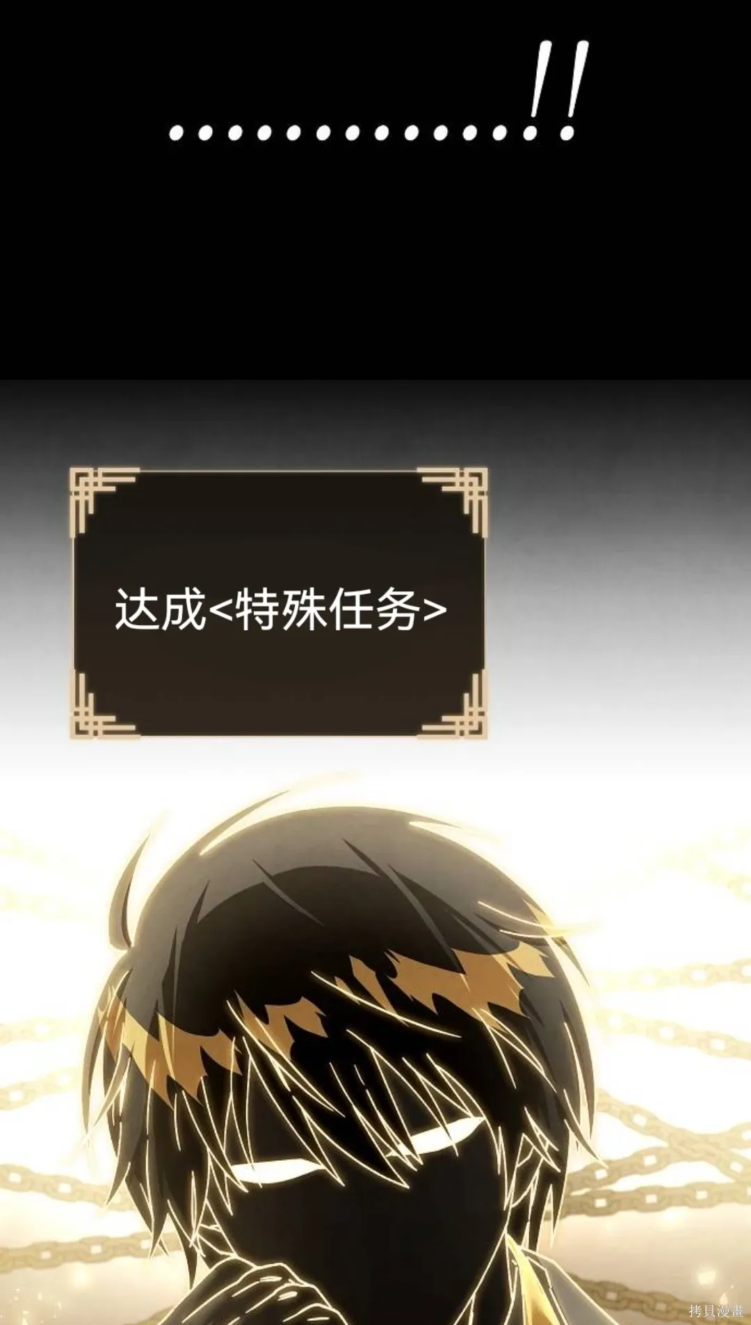 第183页