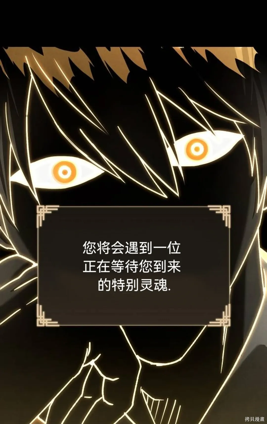 第189页