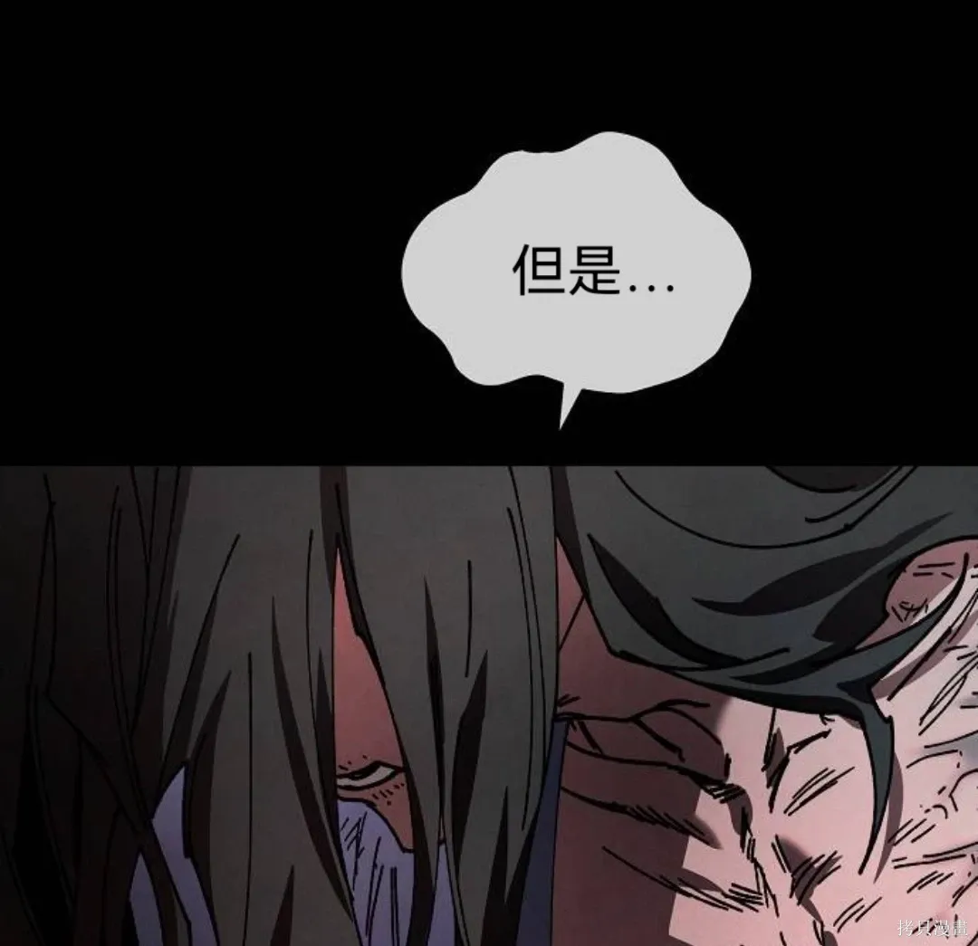 第240页