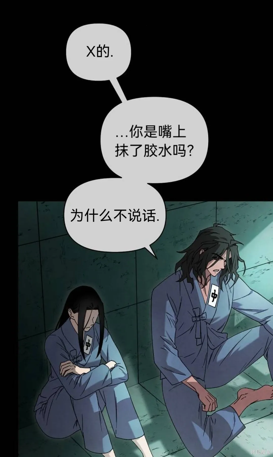 第213页
