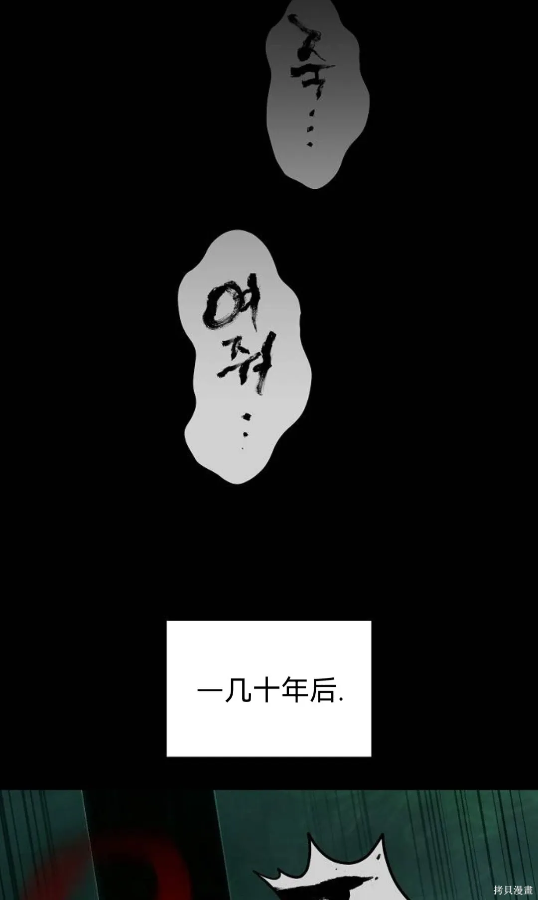 第222页