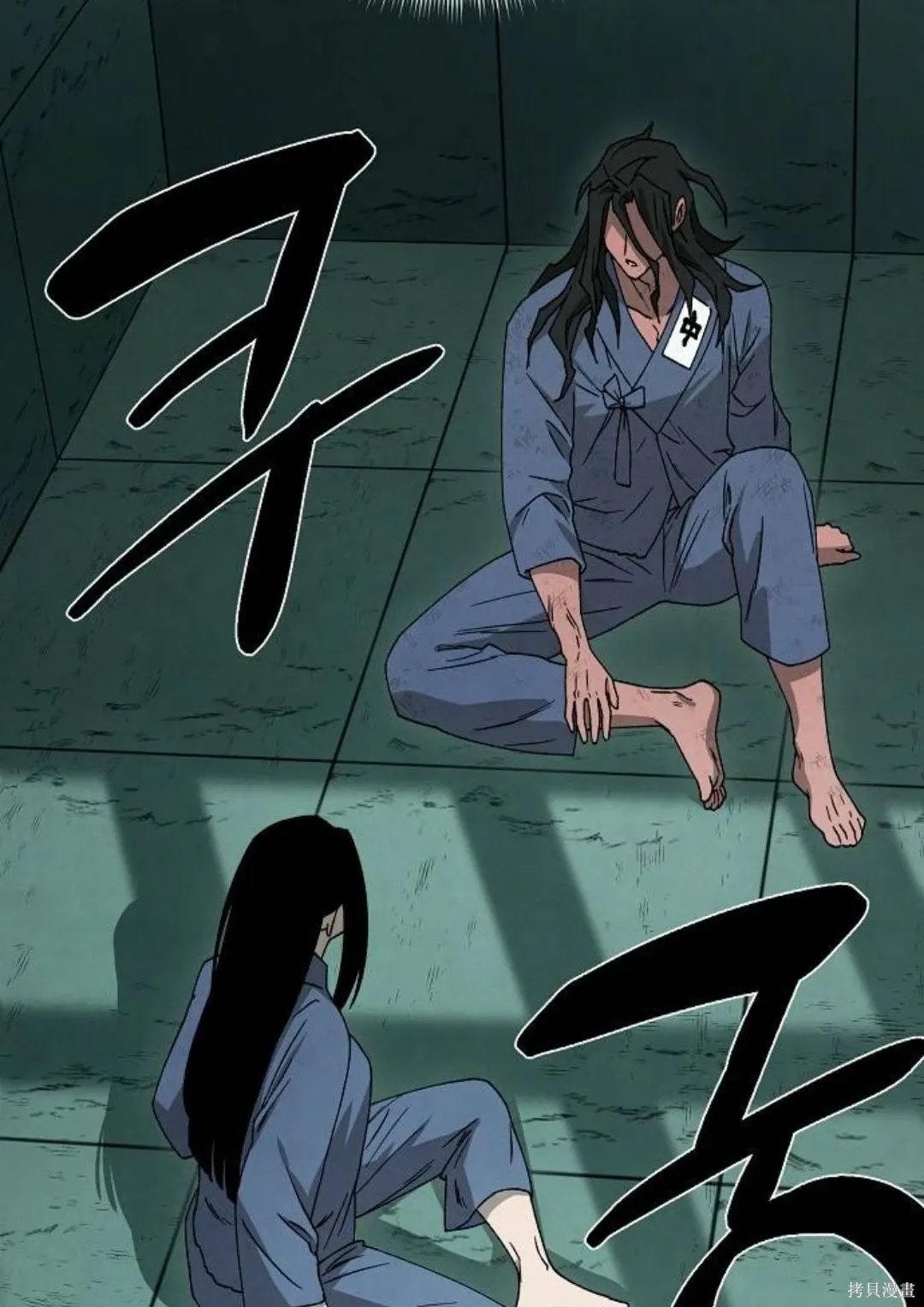 第195页
