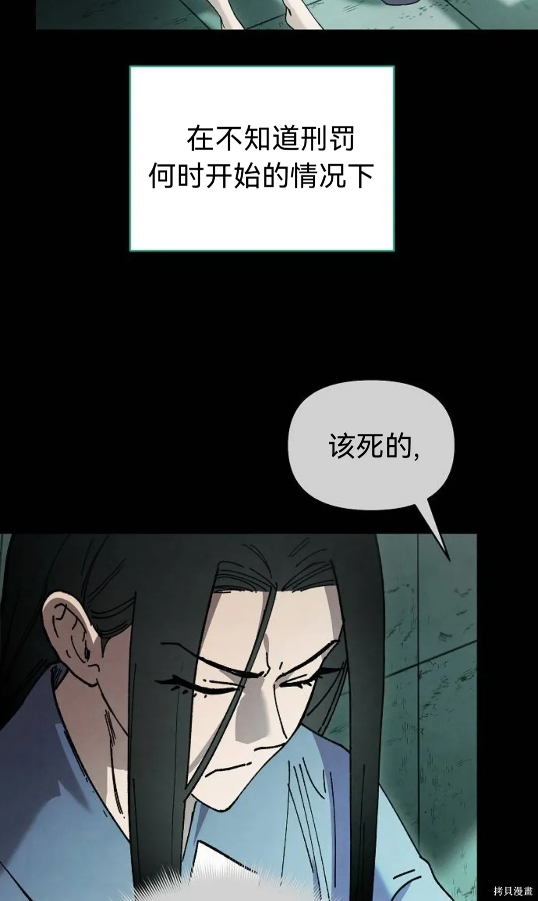 第228页