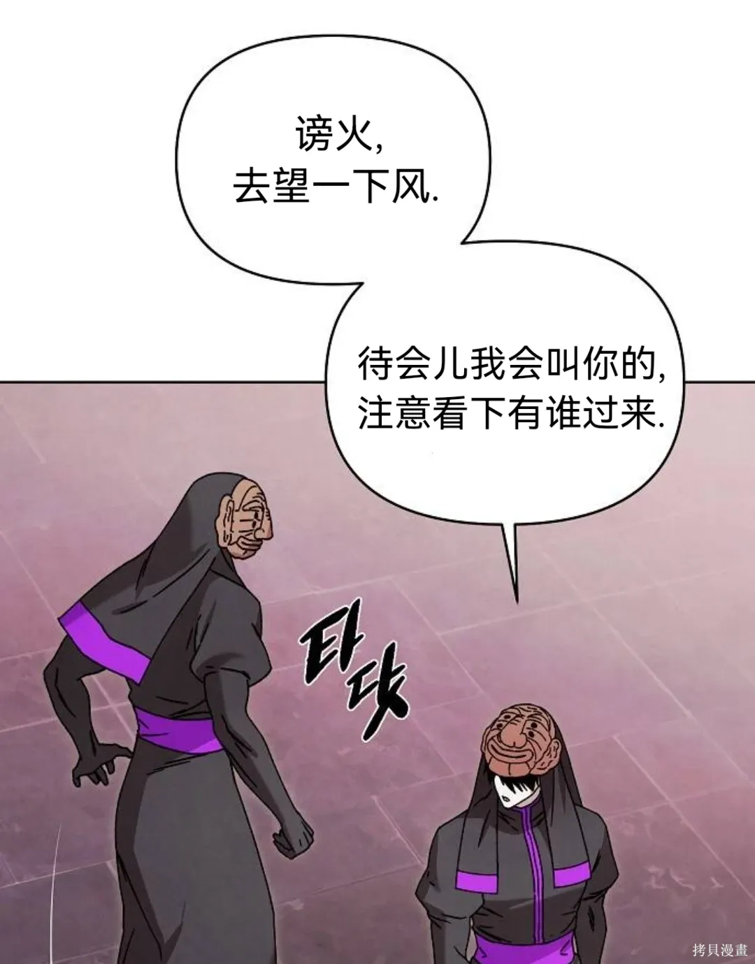第213页