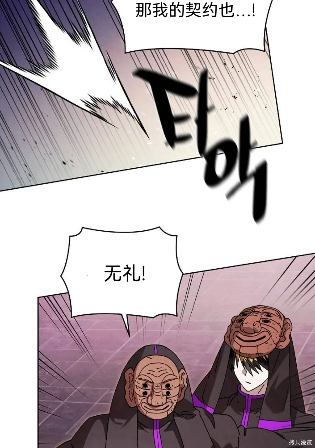 第186页