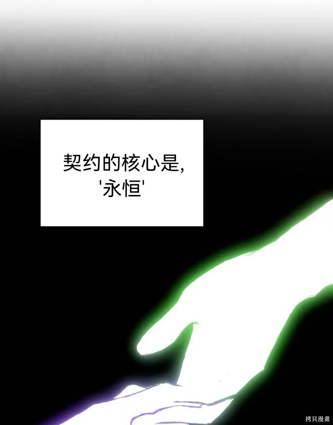 第198页