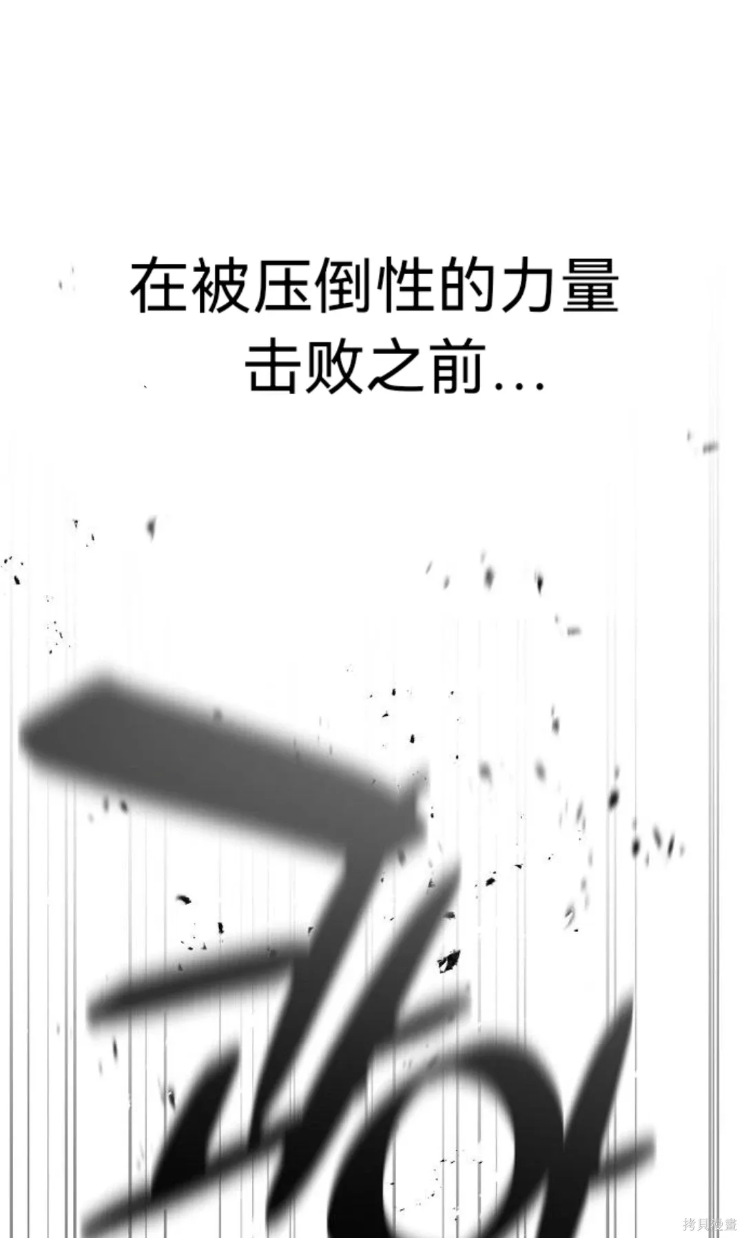 第228页
