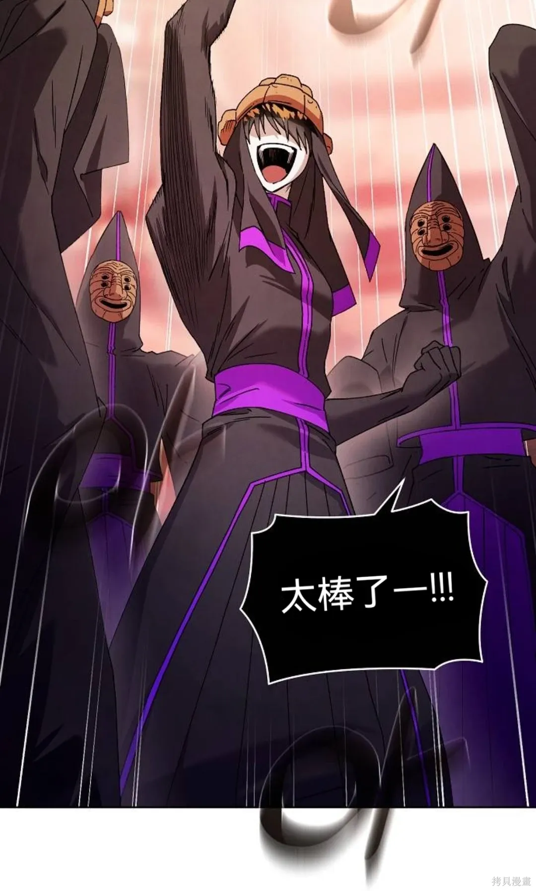 第225页