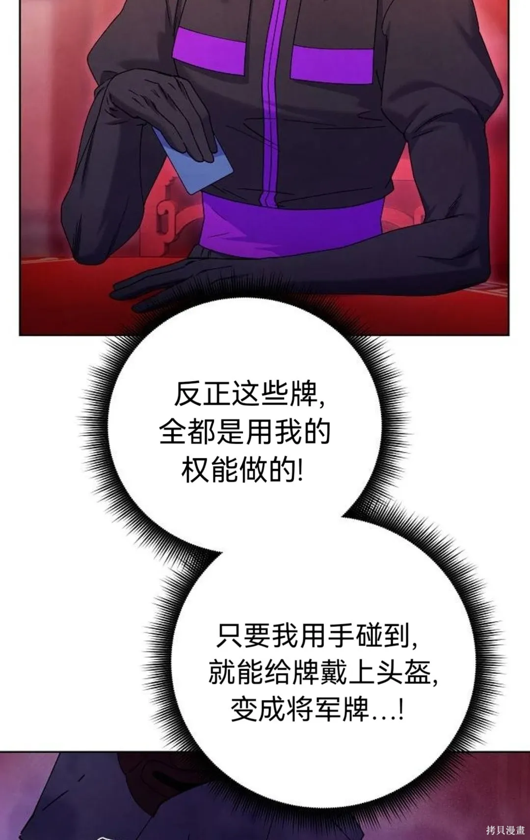 第183页