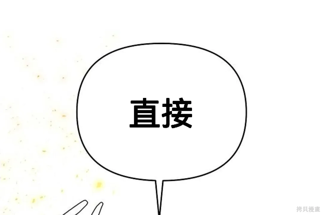 第270页
