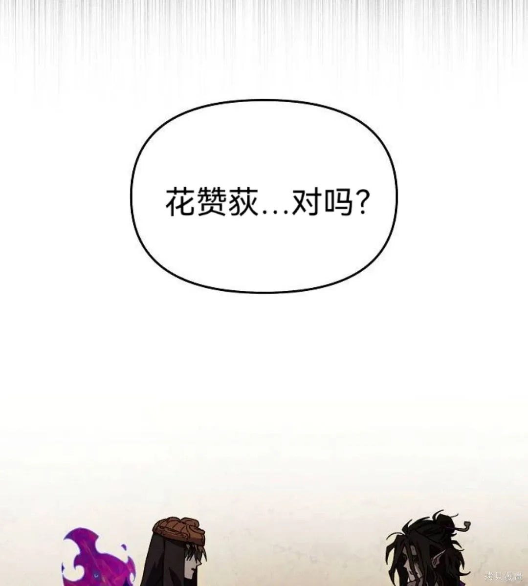 第246页