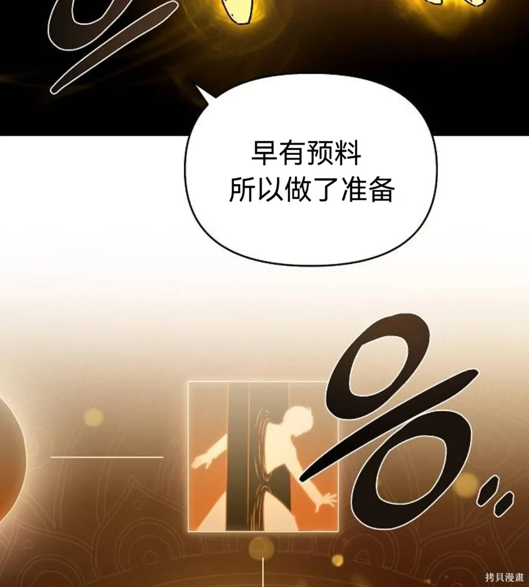 第264页