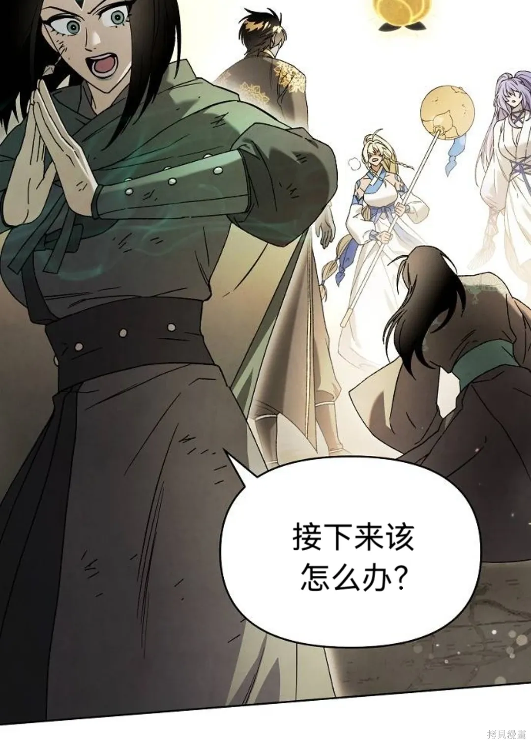 第147页