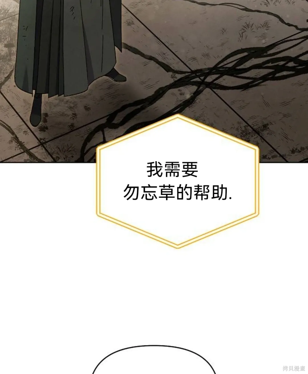 第183页