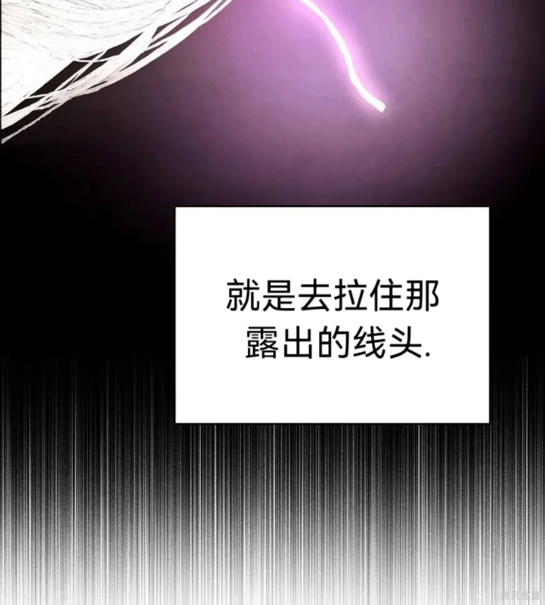 第243页