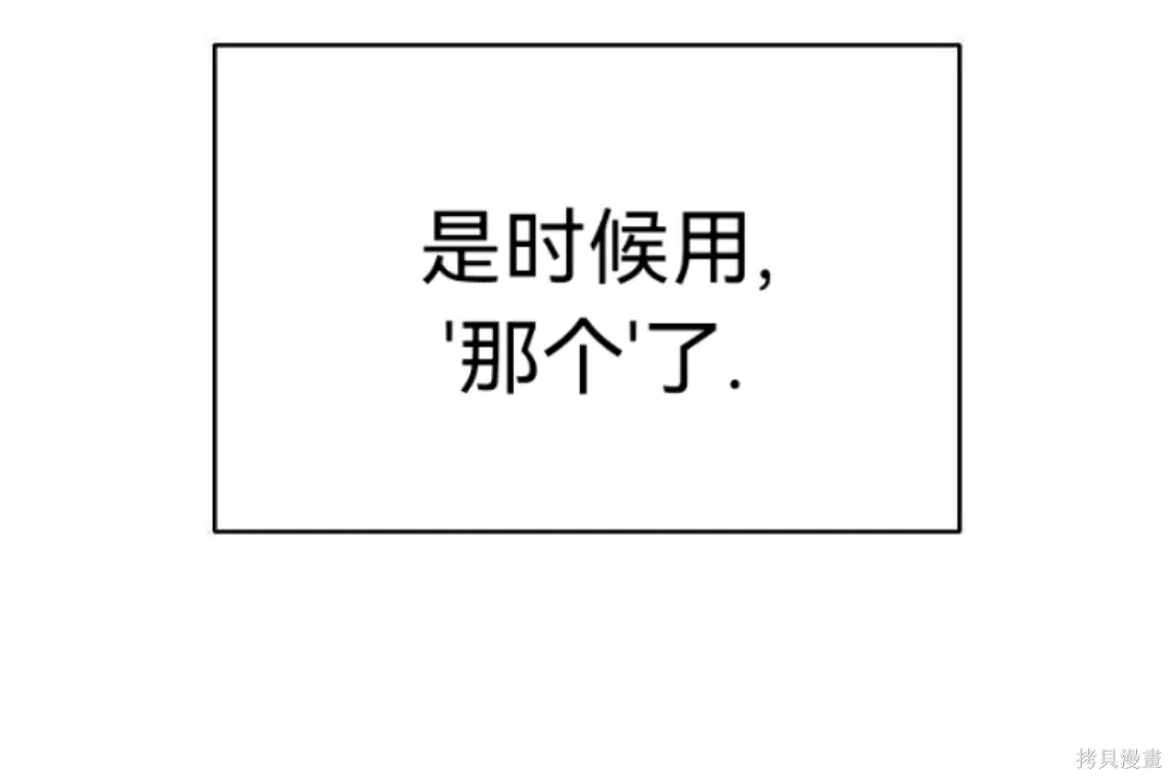 第288页