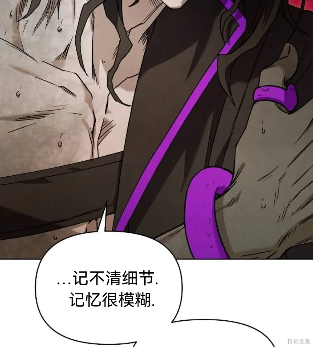 第255页