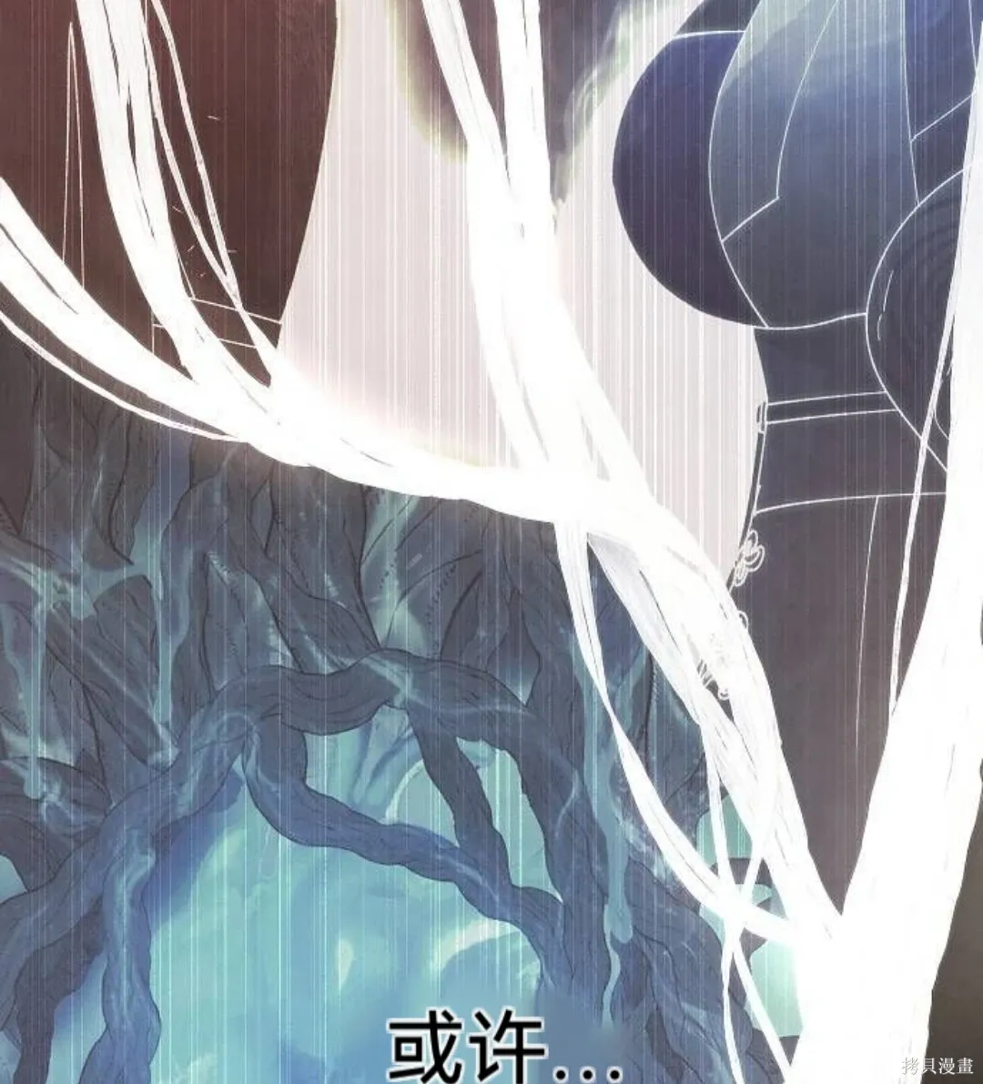 第231页