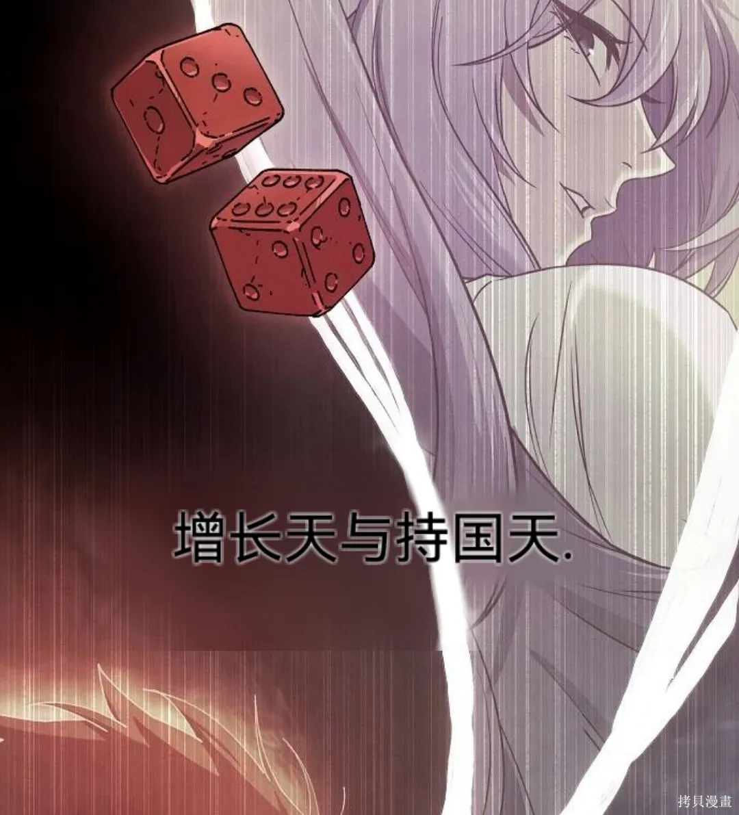 第225页