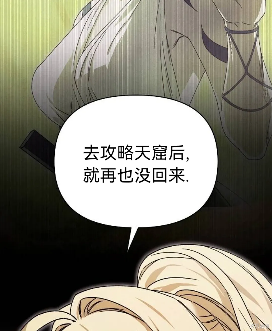 第204页