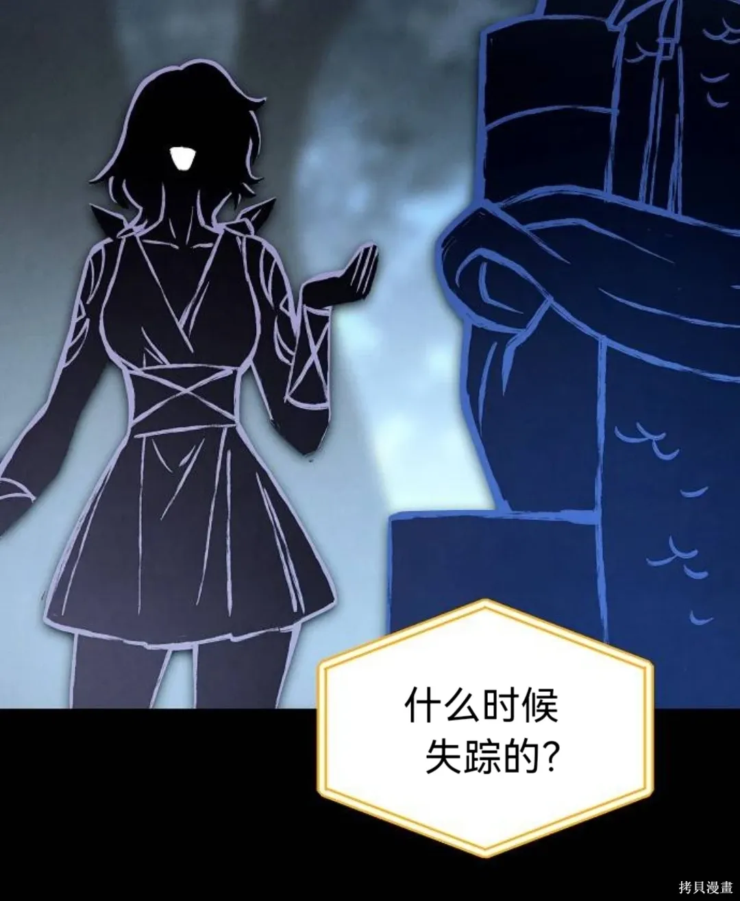 第198页