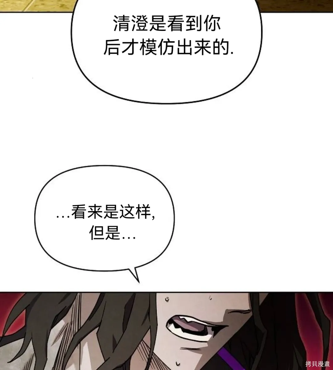 第252页