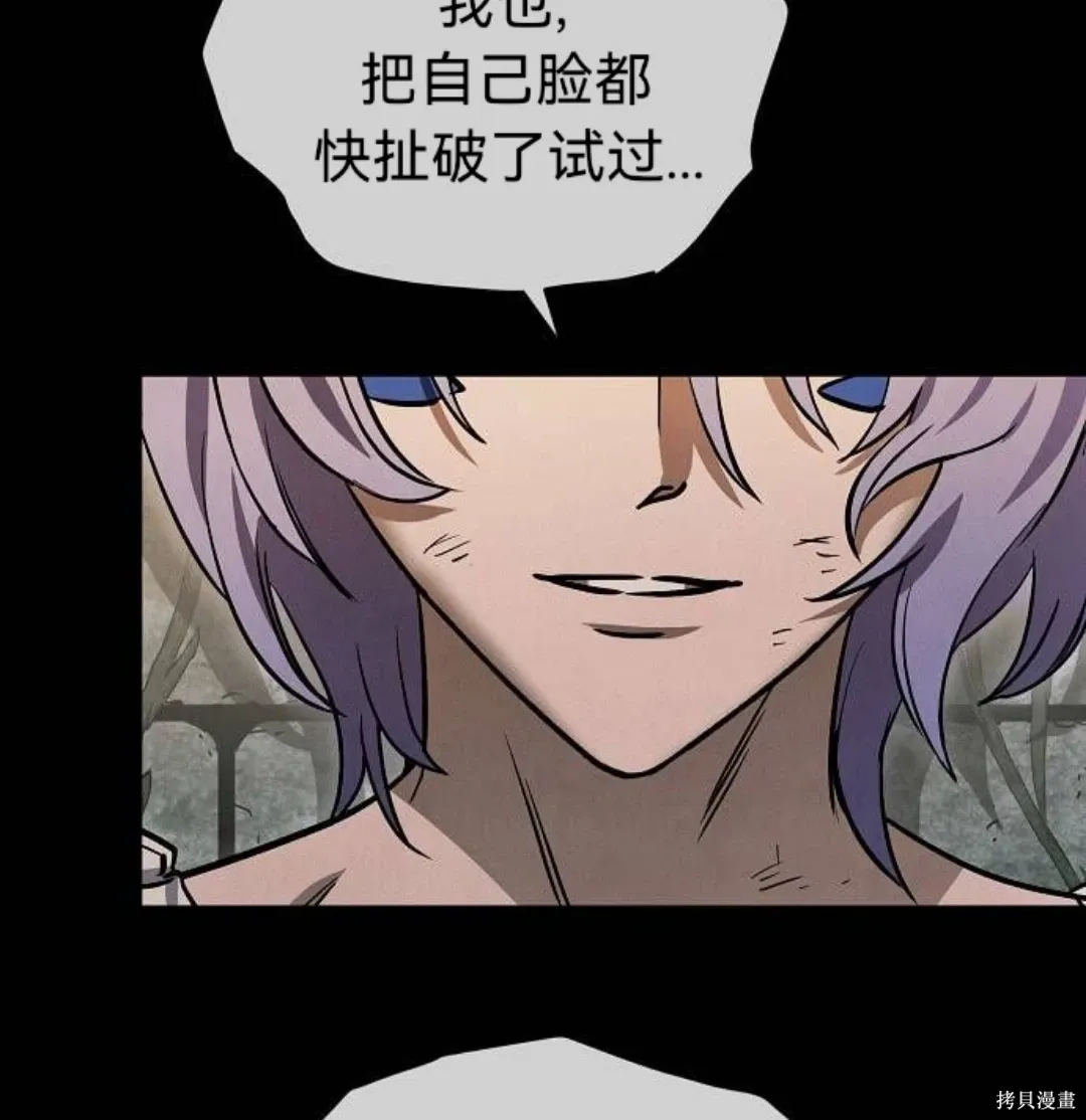 第225页