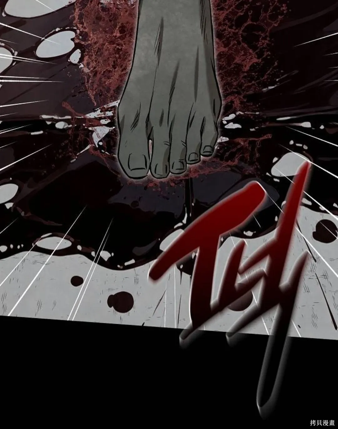 第267页