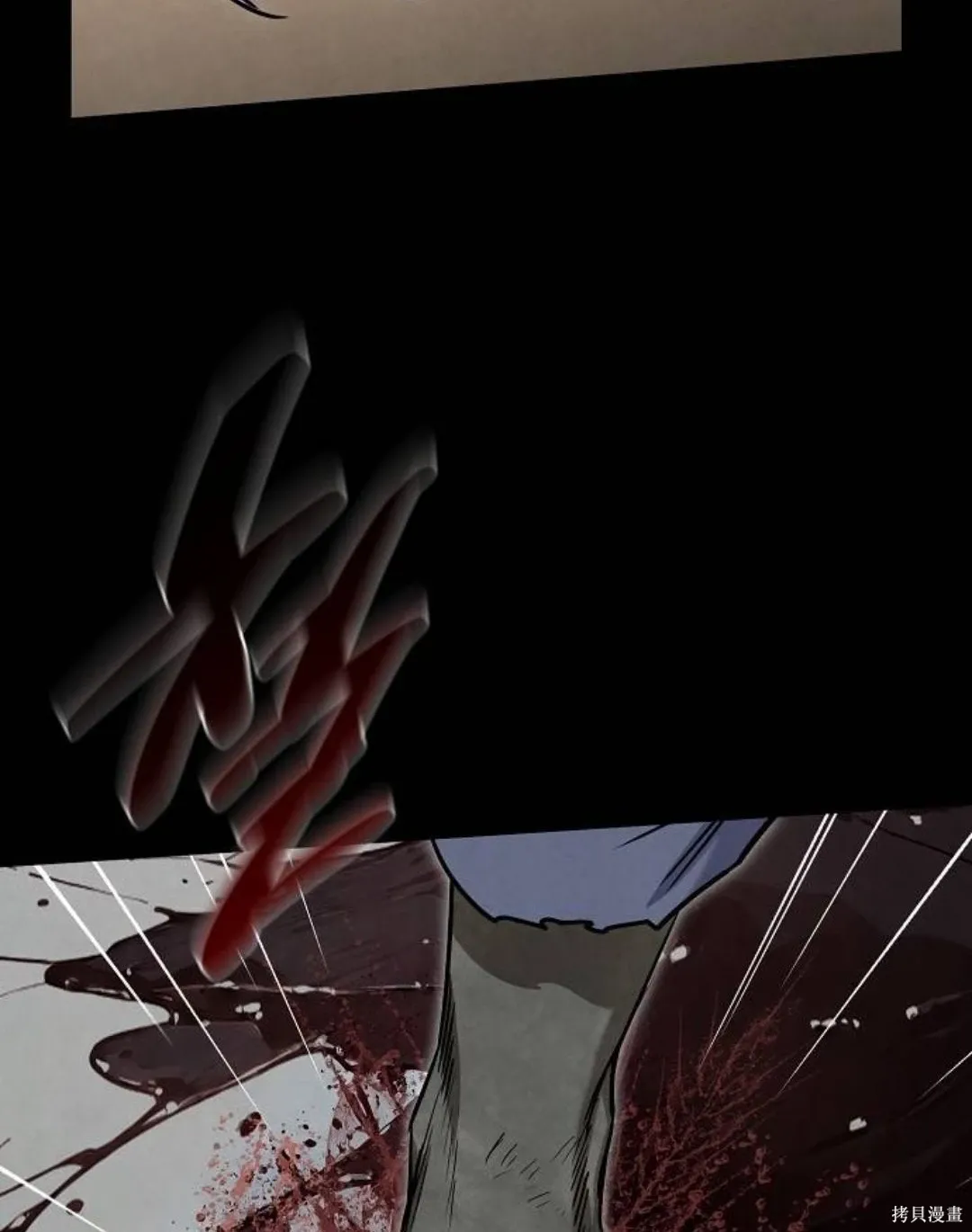 第264页