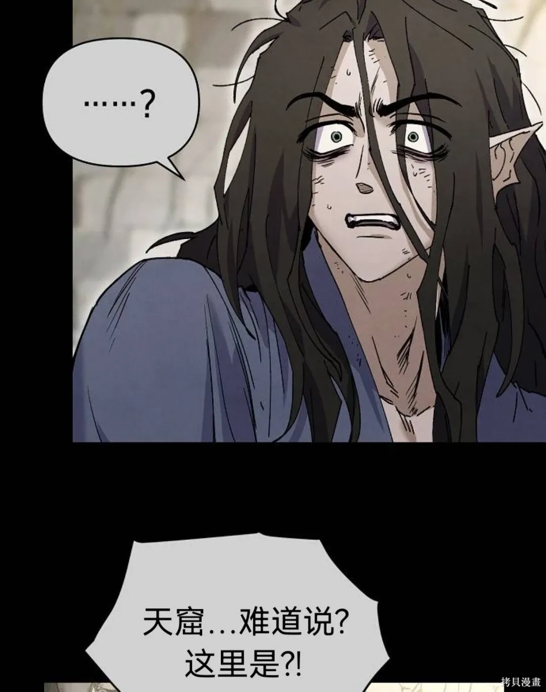第246页