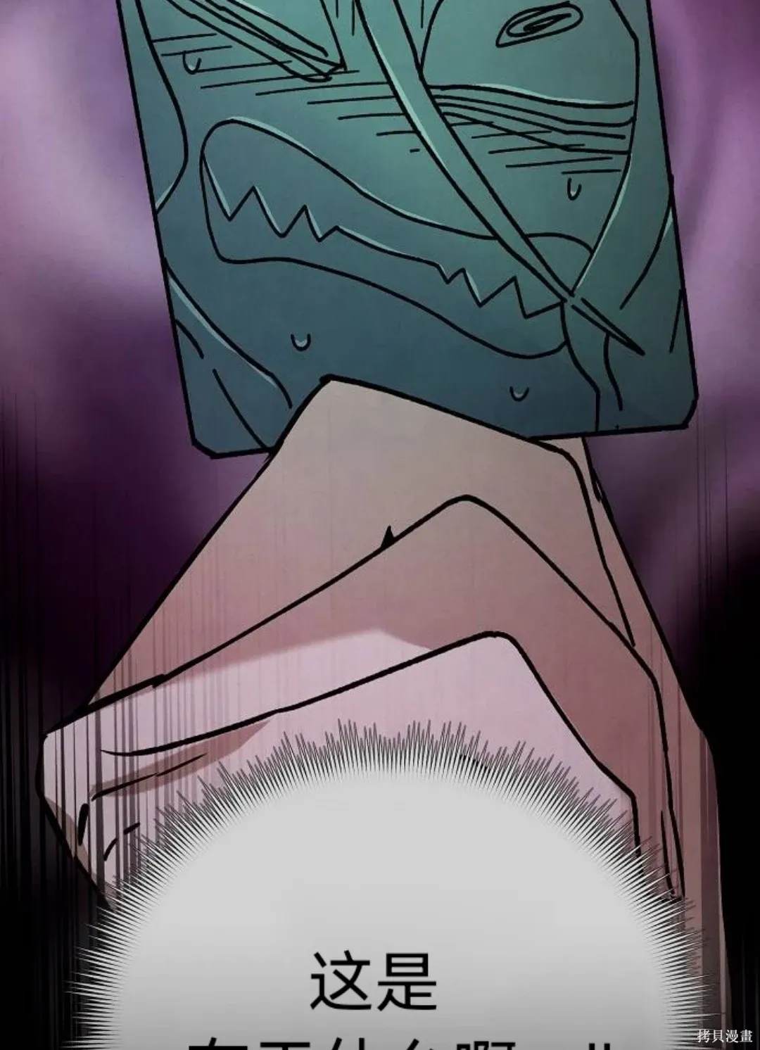 第195页