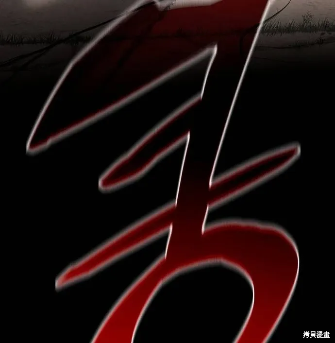 第294页