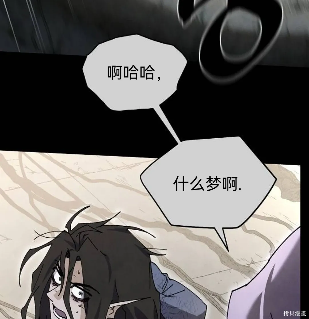 第219页