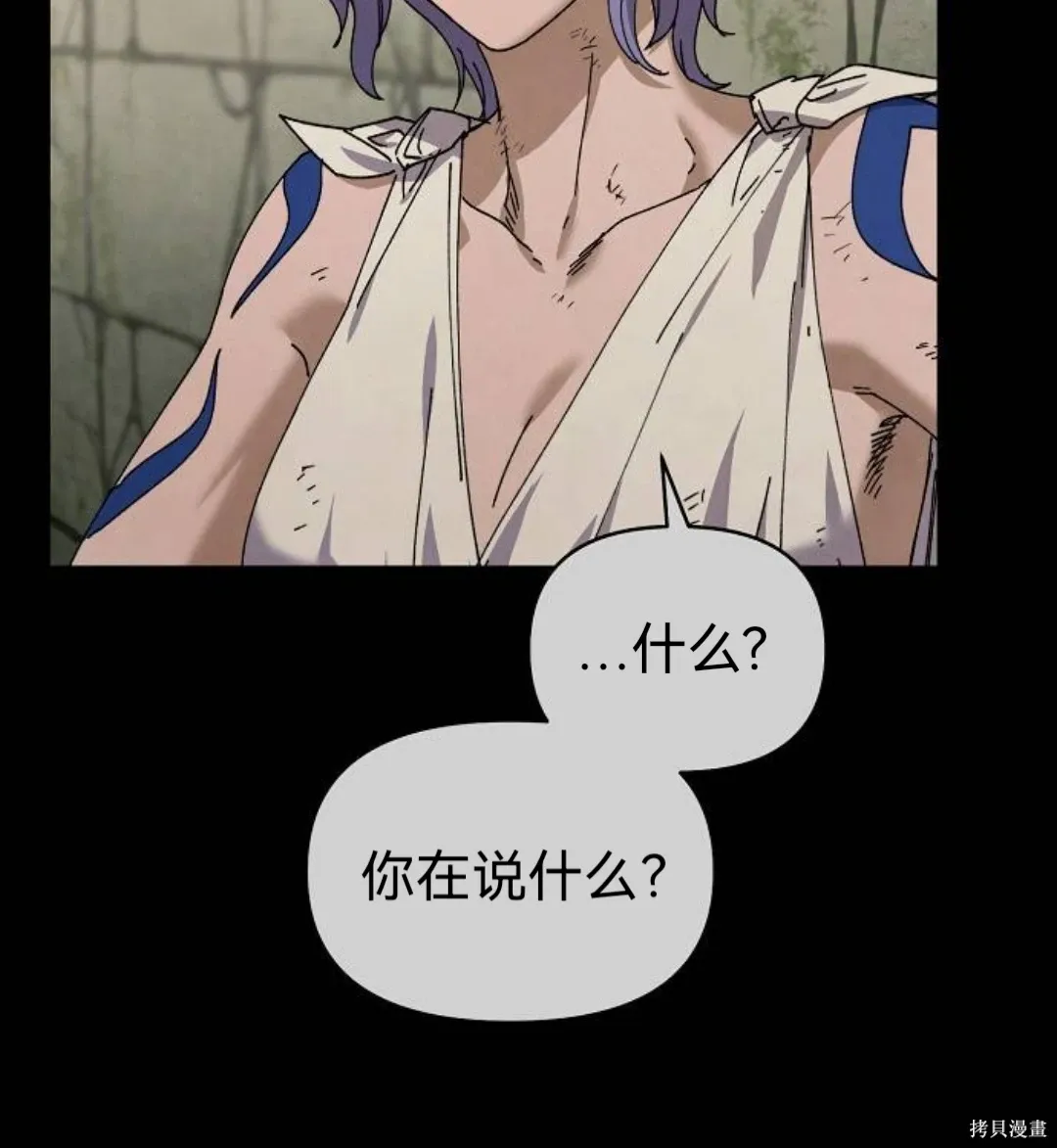 第267页