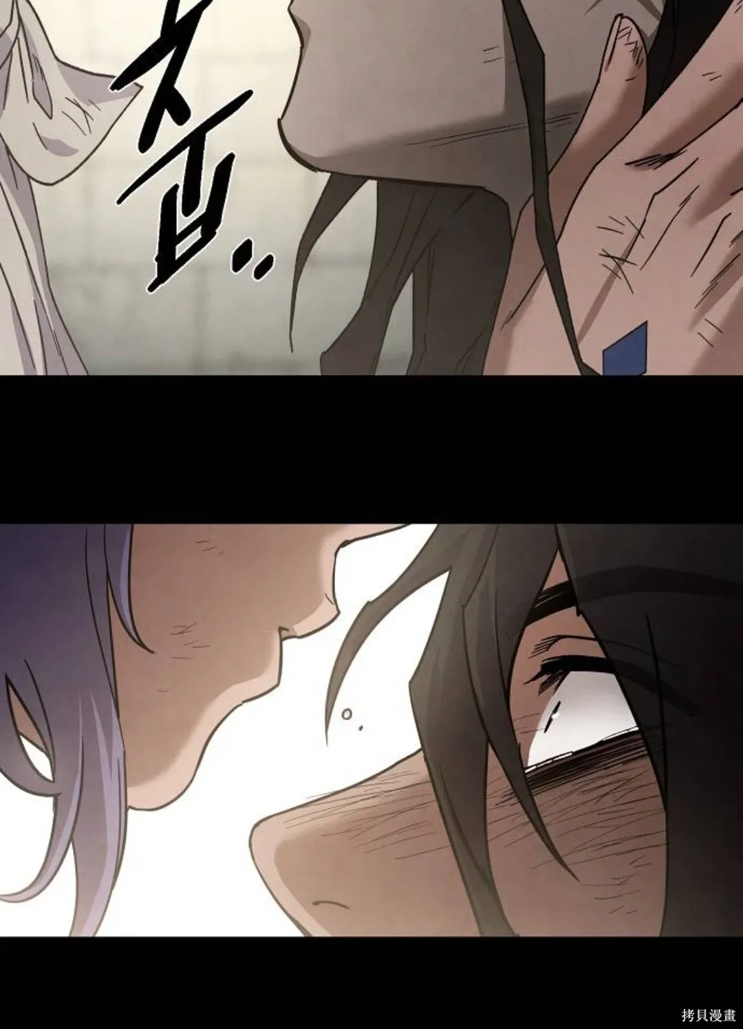 第207页