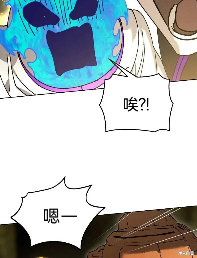 第213页