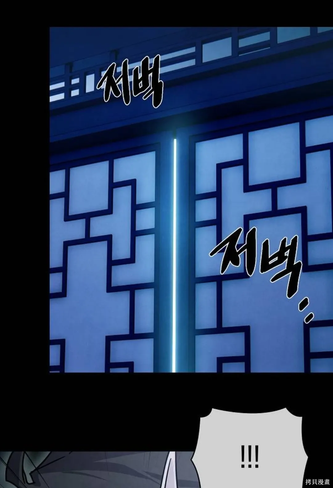第270页