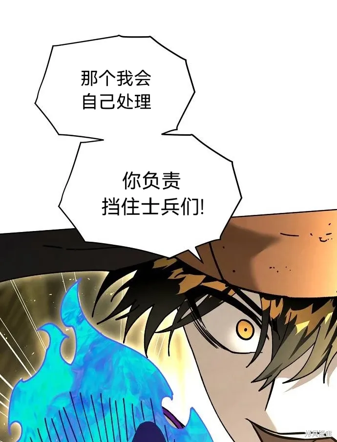第210页