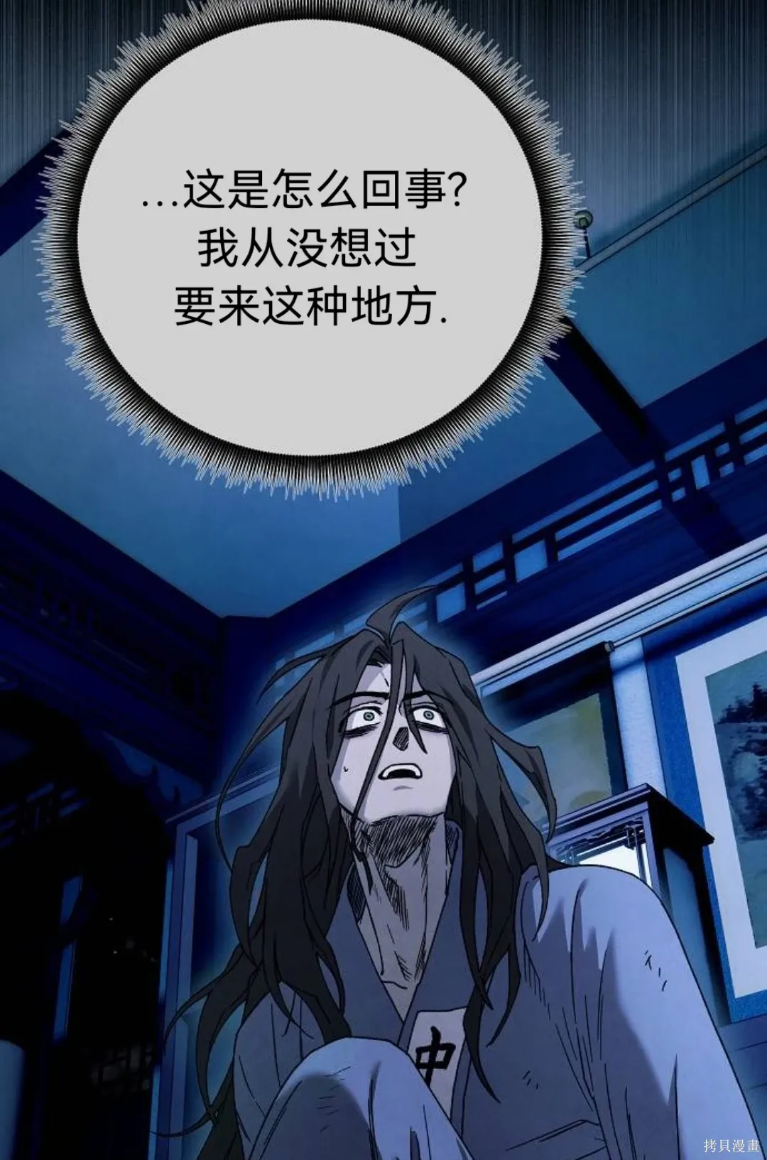 第264页